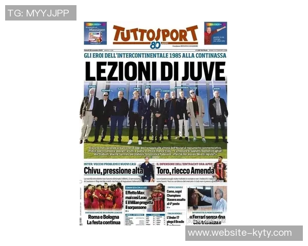 意媒评尤文球员表现米雷蒂最低5分麦肯尼最高7分 意媒评尤文球员表现米雷蒂最低5分麦肯尼最高7分