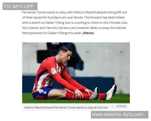 姆巴佩与巴黎的劳资纠纷将于周二裁决若无结果将交由法官处理