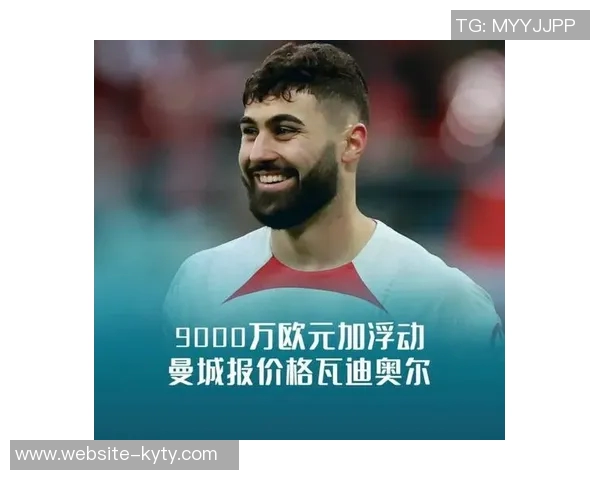 曼城冲击五连胜海报发布格瓦迪奥尔成为焦点球员