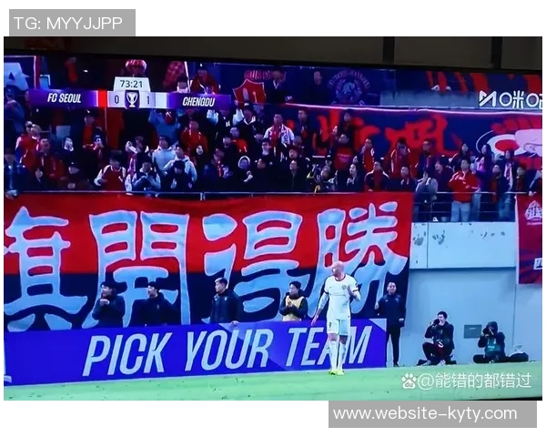 韦世豪亮相亚冠蓉城对决町田海报发布客场胜利是晋级关键 韦世豪亮相亚冠蓉城对决町田海报发布客场胜利是晋级关键